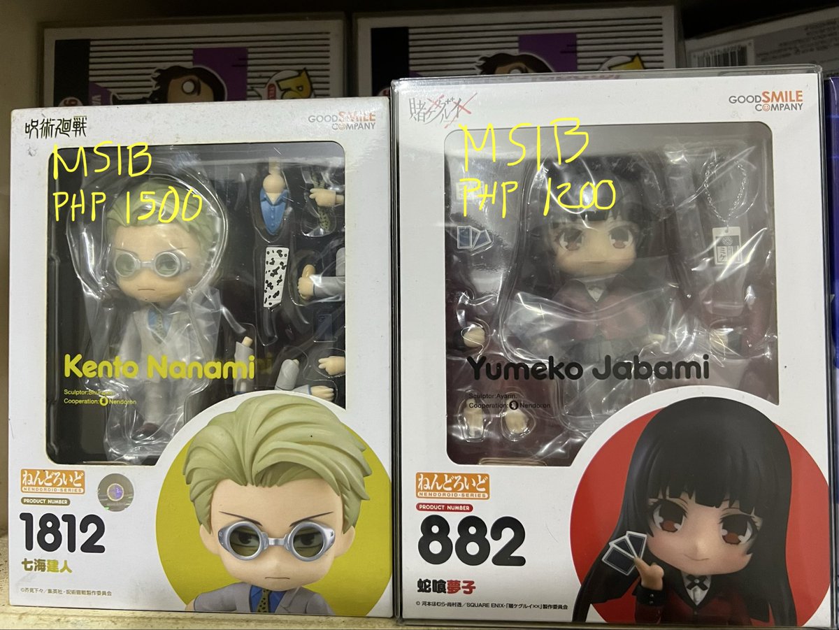 aeongsales's tweet photo. wts lfb nendoroid ph

ALL MSIB, can send more pics upon request

Shipping: Grab Express/Lalamove (shouldered by buyer)

Can also do meet ups: UST, LRT/MRT, Gateway Cubao

#nendoroidph #nendoroid #jujutsukaisen #jjk #kakegurui #genshinph #jujutsukaisenph #jjkph https://t.co/VzjGg6iuaB