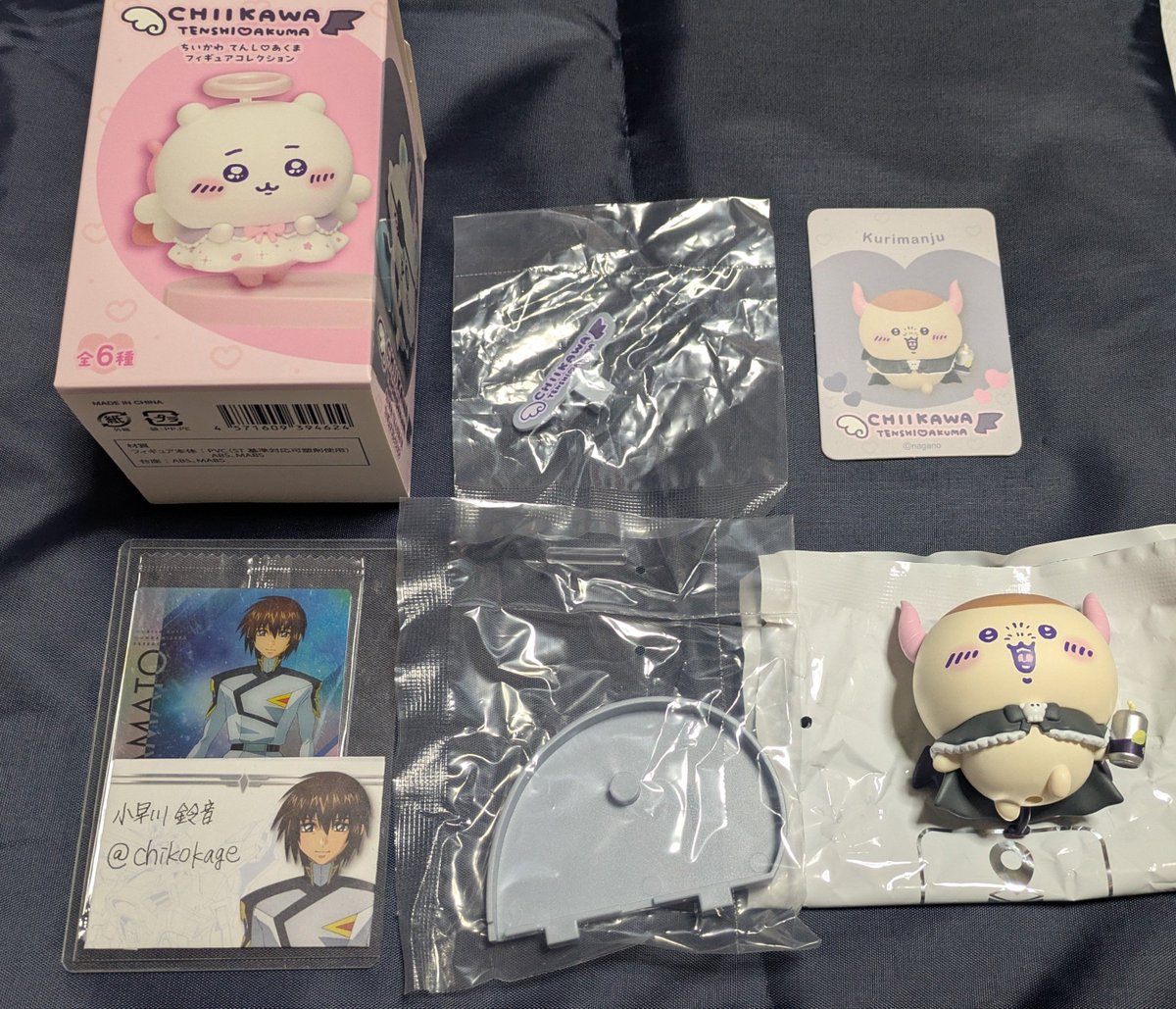 chikokage's tweet photo. 【交換/譲渡】
ちいかわ てんし あくま フィギュアコレクション

譲）くりまんじゅう
求）うさぎor定価

確認のため開封しています。

梅田手渡しor郵送交換

検索からでもお気軽にお声がけ下さい。 https://t.co/6zcT5TruIV