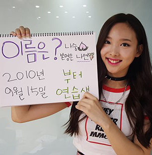 godmitzu's tweet photo. Today is NAYEON's 16th anniversary since she joined JYP Entertainment on September 15, 2010. https://t.co/6MGltYw2vT