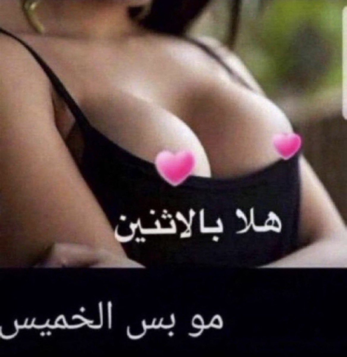 niio6u's tweet photo. كنت انتظر يوم الاثنين عشان أنزلها https://t.co/x4aUtPAmzw