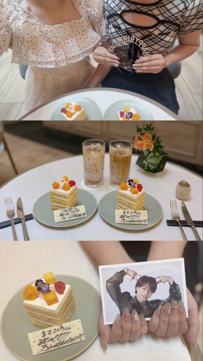 12lxsqn_'s tweet photo. ┊        ┊       ┊       ┊        ┊
┊        ┊       ┊       ♡        ┊
┊        ┊       ┊    .           ˚  ♡
┊        ┊       ♡      
♡    ⋆  ┊    .   
      ♡  ꙳⸜⸜ 𝐇𝐚𝐩𝐩𝐲 𝐁𝐢𝐫𝐭𝐡𝐝𝐚𝐲 𝐌𝐚𝐬𝐚𝐡𝐢𝐫𝐨 ⸝⸝꙳

#HAPPY_MASAHIRO_DAY https://t.co/lhDf8DLwXM