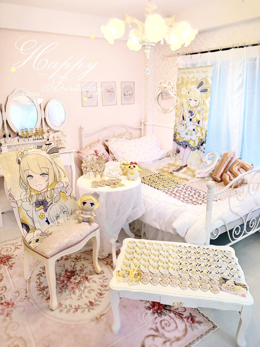 zdyh1d's tweet photo. ┊        ┊       ┊       ♡        ┊
┊        ┊       ┊                ˚  ♡
┊        ┊       ♡       ⋆             +
��    ⋆  ┊    .
 ⠀+     ♡ 𝐻𝑎𝑝𝑝𝑦 𝐵𝑖𝑟𝑡ℎ𝑑𝑎𝑦 🎠

｡ﾟﾟ･｡･ﾟﾟ｡ 
ﾟ。   　#小鳥遊おとは生誕祭2026 🫖
　ﾟ･｡･ﾟ⠀ https://t.co/wxF1ybH4ft