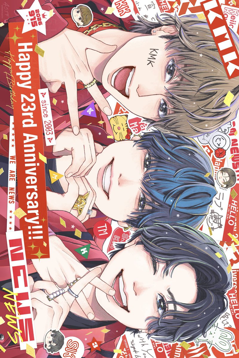 ROOOTSx0711's tweet photo. 🌟\\\ご機嫌なメロディは君の為///🌟
#NEWS結成23周年 
#NEWS23rdAnniversary 
#NEWSのHappyBirthday https://t.co/zUytuxPgao