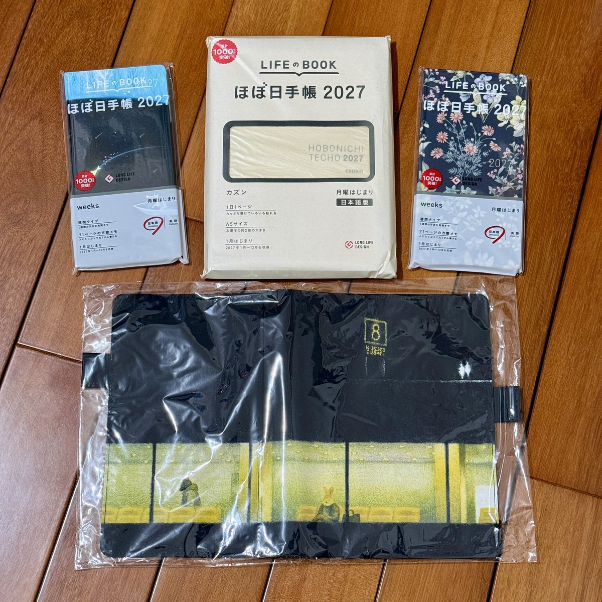 IamQunWu's tweet photo. 明年的手帳收到了!☺️
#治不好的文具病
#ほぼ日手帳2027 #手帳 #HOBO https://t.co/HoX1eznush