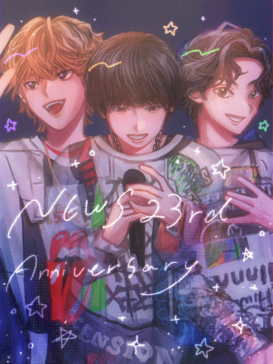 mi_rokun's tweet photo. NEWS23周年おめでとうございます！
これからもずっとずっと大好きです🫶
#NEWS23rdAnniversary https://t.co/PpjXRBwSEz