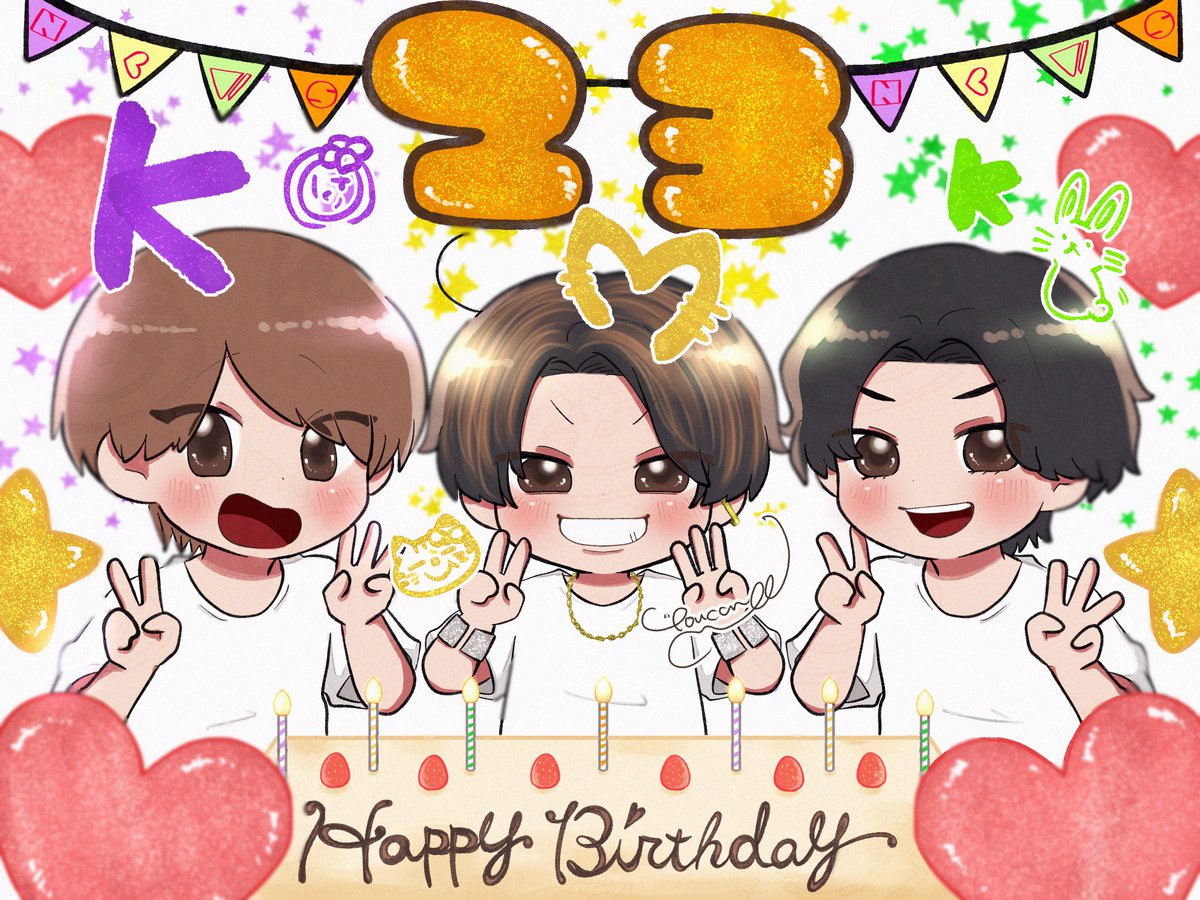 Youcan_Oekaki's tweet photo. NEWS 結成23周年おめでとう💜💛💚

#NEWS23rdAnniversary
#NEWSのHappyBirthday https://t.co/EWkyXxhLyX