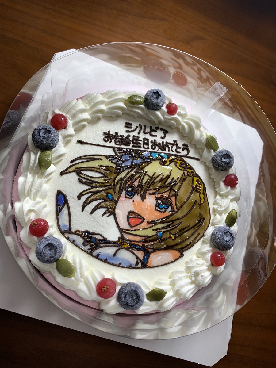 Silvia_mari_cap's tweet photo. シルビ〜！10回目のお誕生日おめでと〜！いつも元気もらってて、すっごい感謝してる！ダンケ！
シルビー推し始めてからもう10年経ったけど、シルビー愛は変わらない。
これからもお誕生日お祝いするし、見て、撮影して発狂する。
シルビア、お誕生日おめでとう🎈🎉
#オルガル2
#シルビアリヒター生誕祭 https://t.co/kWgcDvCWcj