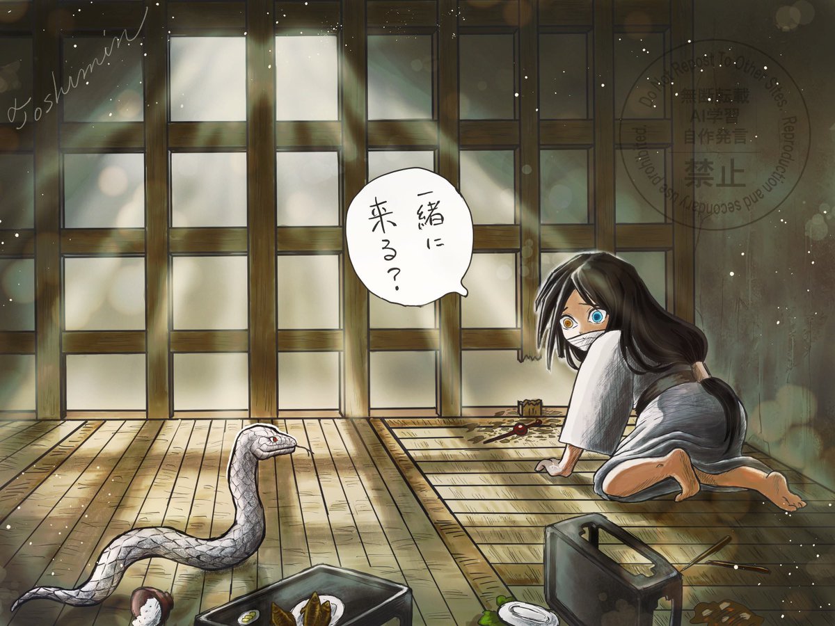 to__shim's tweet photo. #伊黒小芭内誕生祭2026
 #伊黒小芭内生誕祭2026

かけがえのない友と🐍

伊黒さんお誕生日おめでとう🎉 https://t.co/rVTbzhdsSf