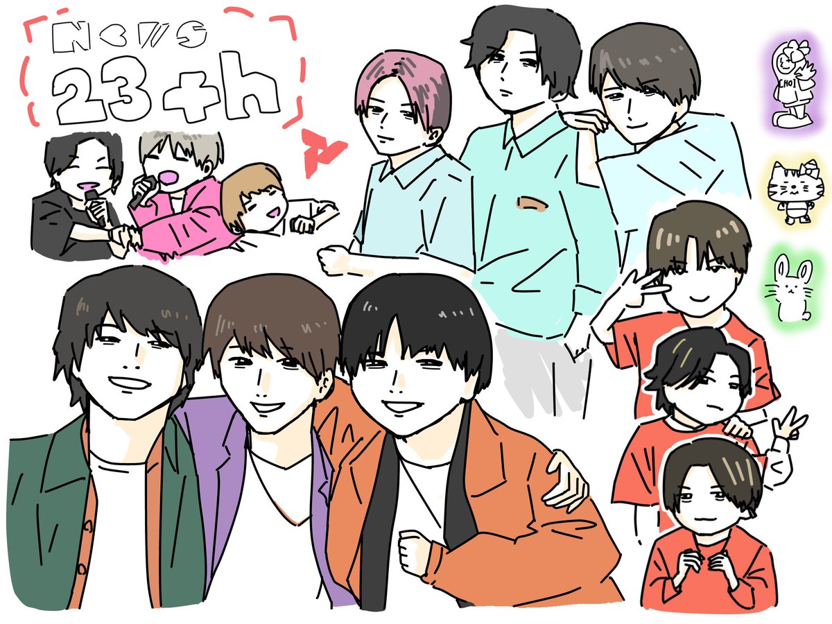 Hato_potatoto's tweet photo. 🎂
#NEWS結成23周年
#NEWSでお絵かき https://t.co/Rv0Co84TDW