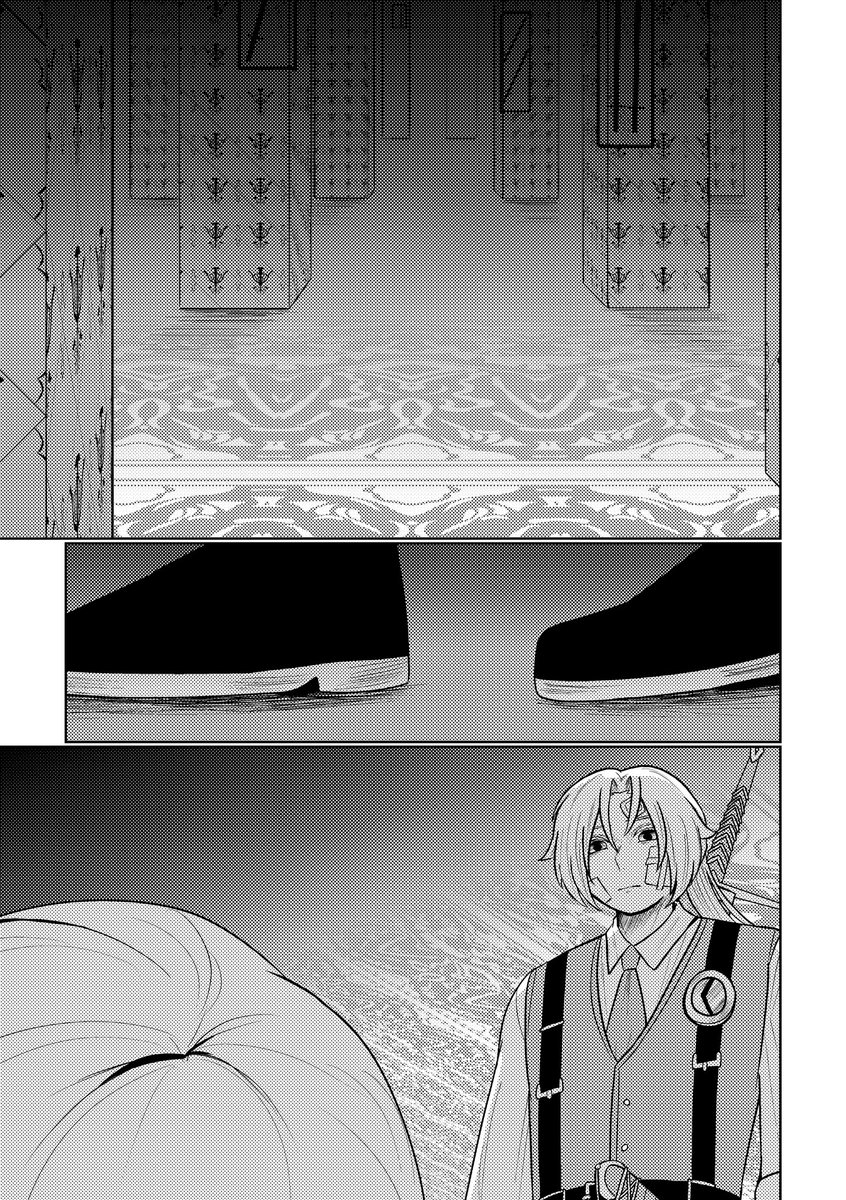 purupuru_krsn's tweet photo. 【web再録】Il Filo di Ragno Il Filo Rosso
ルチオのヴァさんへの心情を考察した漫画です。9章のネタバレを含みます。原作程度の暴力・グロあり。
(1/7) https://t.co/33wGWetxJ2