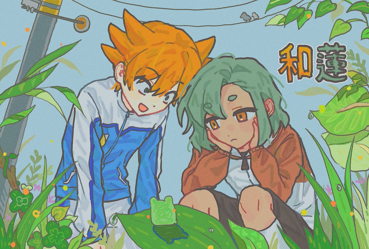 mnh_is_frog's tweet photo. 200日 https://t.co/bWjgDxyb5a