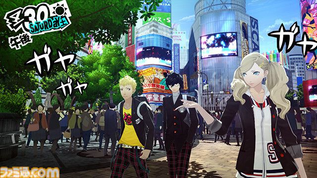 famitsu's tweet photo. 【今日は何の日？】
『ペルソナ5』発売10周年（2016年9月15日発売）
https://t.co/jJU0S4V9st

法の目を盗んではびこる悪を“心の怪盗団”の主人公たちが改心させるストーリーがアツい。イベント満載の学生ライフと、パレスで“オタカラ”を盗み出す怪盗ライフを満喫。 https://t.co/i8gYbw80PG