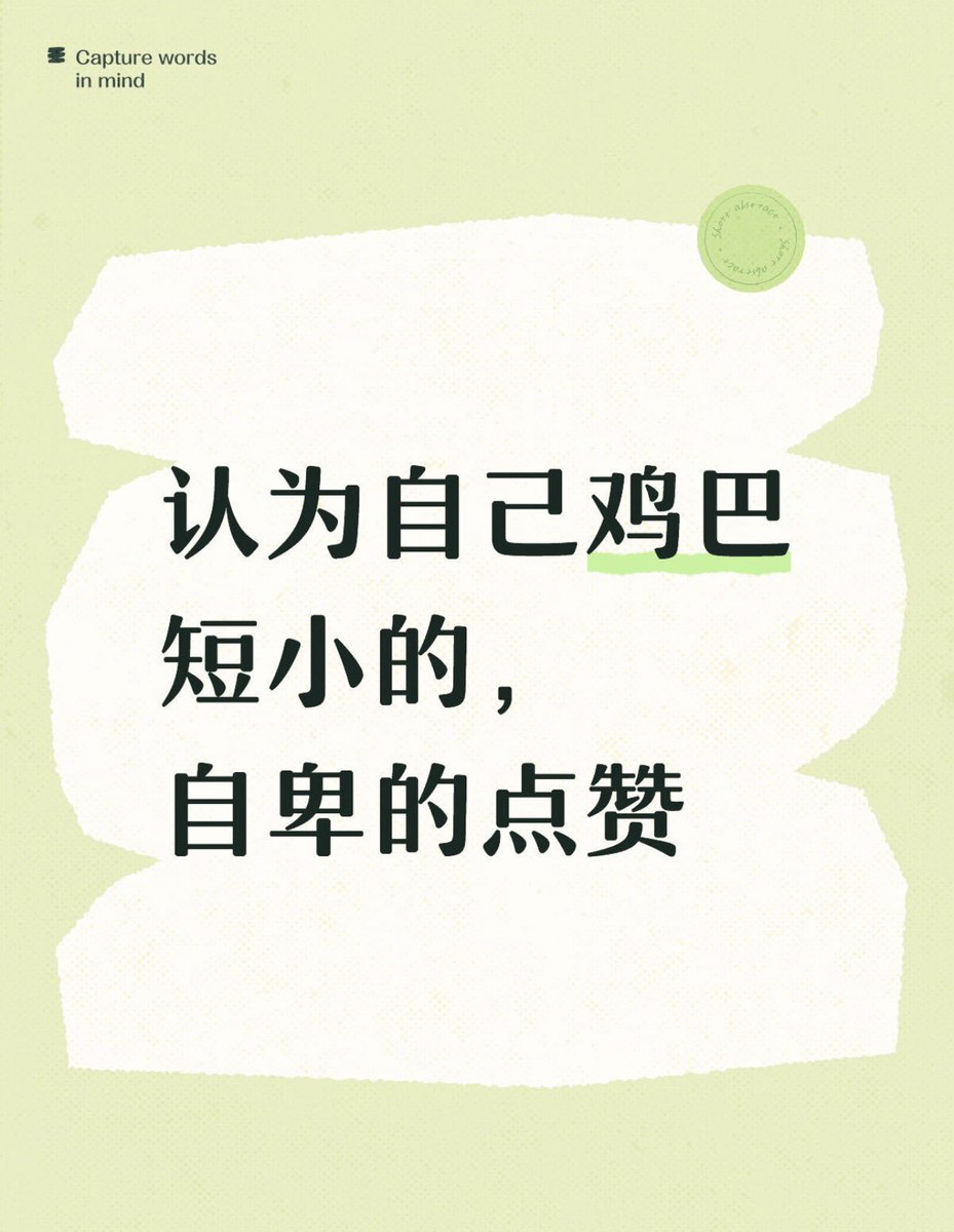 makerceosjdfqqm's tweet photo. https://t.co/8p32WPDgEU