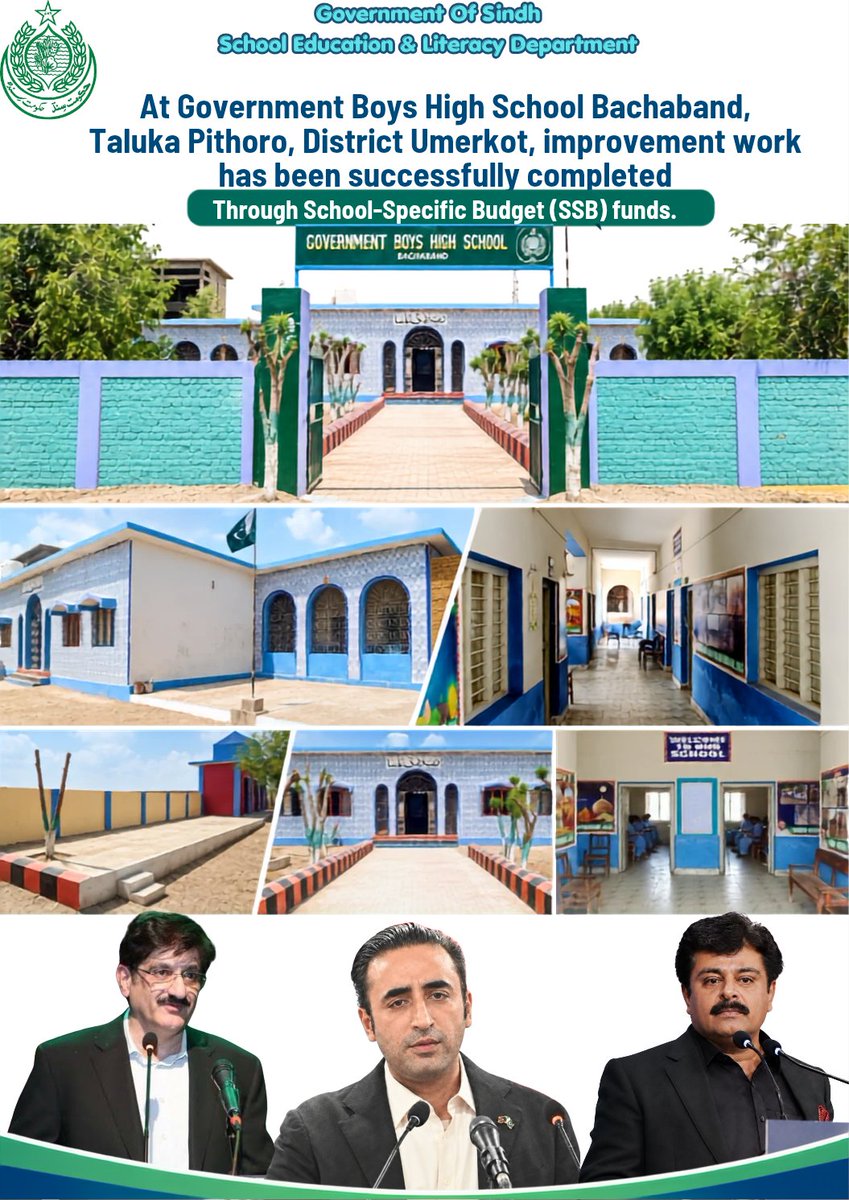 rustamanisajjad's tweet photo. This is a Sindh Govt School in Umerkot

Sindh Schools Are Shining Through the Effective utilization of SSB

At Government Boys High School Bachaband, Taluka Pithoro, District Umerkot, improvement work has been successfully completed through School-Specific Budget (SSB) funds.

The upgraded campus reflects how effective SSB utilization can create cleaner, better-maintained and more welcoming learning spaces for students.

#SindhEducation #SSB #GovernmentOfSindh #Umerkot #SindhSchools

@MinisterEduGos @SumetaSyed