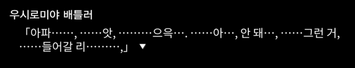 bcbtr2020's tweet photo. (6챕스포)
???????????????????ㅠㅠㅠㅠㅠㅠㅠㅠㅠㅠㅠㅠㅠㅠㅠㅠㅠㅠㅠㅠㅠㅠㅠㅠㅠㅠㅠㅠㅠㅠㅠㅠㅠㅠㅠㅠㅠㅠㅠㅠㅠㅠㅠㅠㅠㅠㅠㅠㅠㅠㅠㅠㅠㅠㅠㅠㅠㅠㅠㅠㅠ
내가 뭘 보고 있는거지 https://t.co/jlrL9ln4xi