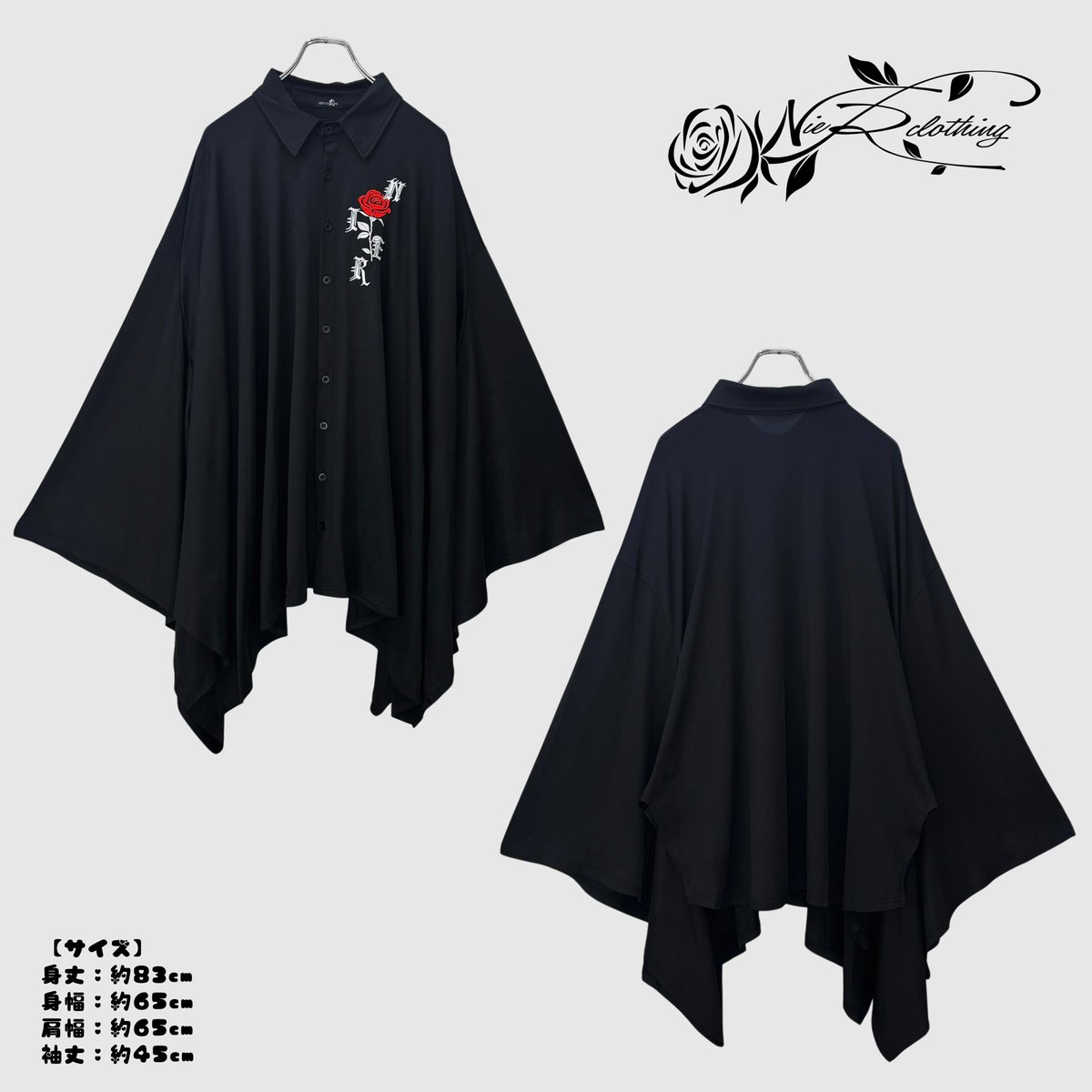 NieR_tokyo's tweet photo. 🎁本日〆切プレゼント企画🎁

BIG SIZE GOTHIC薔薇刺繍着物風SHIRT

🎁2名様にプレゼント🎁

◼応募方法
フォロー(@NieR_tokyo) &amp; リポスト
◼締切〆  本日24時

こちらの商品は〆切後販売予定となります。

是非ご参加ください🙇‍♂️🙇‍♀️ https://t.co/jIR4ln3rNc