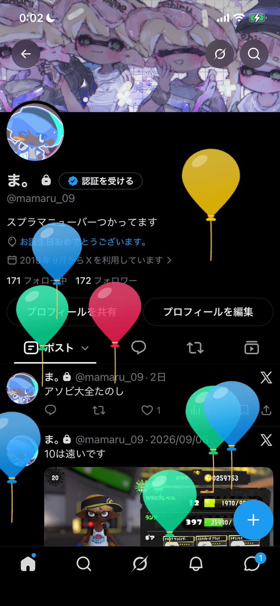 mamaru_09's tweet photo. になりました https://t.co/NQsoOkUzK0