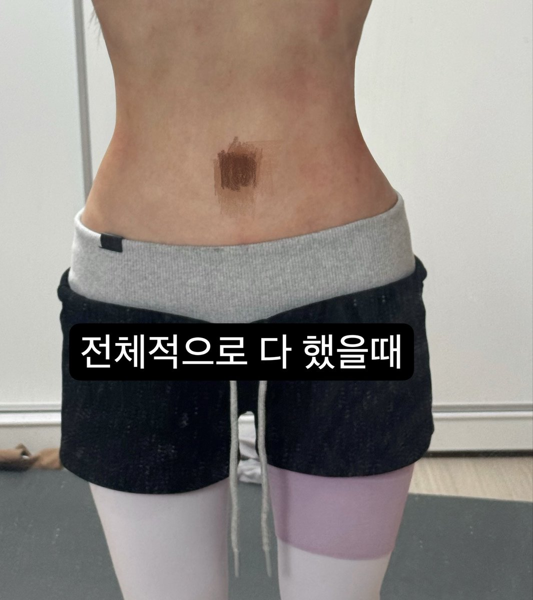 qbebeS2's tweet photo. 로로님 문어 허리 괄사 효과 쩐다 사실 일주일째 해보고 있는데 밤에 루틴으로 시원하고 재밌음
근데 냐가 넘 쎄게했나 얼만큼 압력을 줘야하는지 감도 안옴 근데 시원함 🐙 https://t.co/E0EllAmMJb