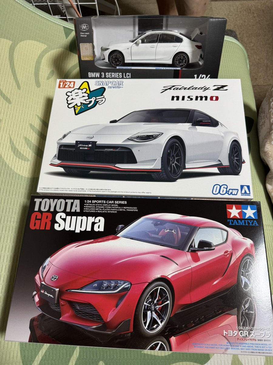 Huckle_09's tweet photo. 買ったやつ届いた〜 https://t.co/J3yxWXJ5Sz