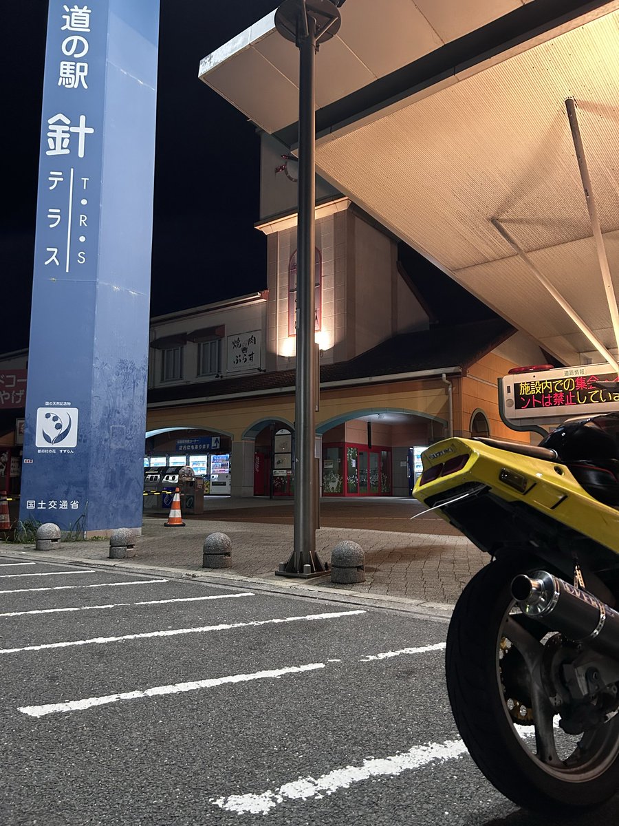 kasu_sami's tweet photo. ハリハリ https://t.co/RpyDpL9pW3