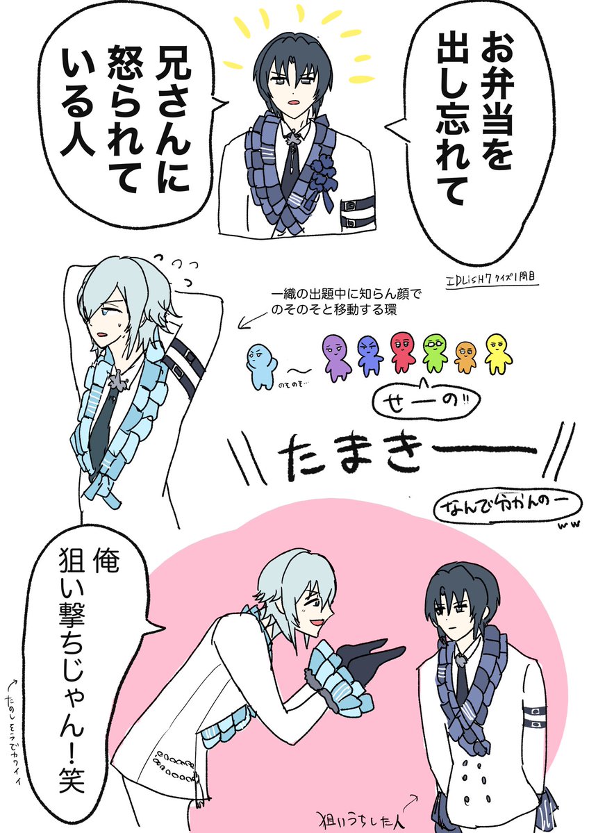 tmio_41's tweet photo. 4J福岡昼MC https://t.co/M7bAO3fnX3