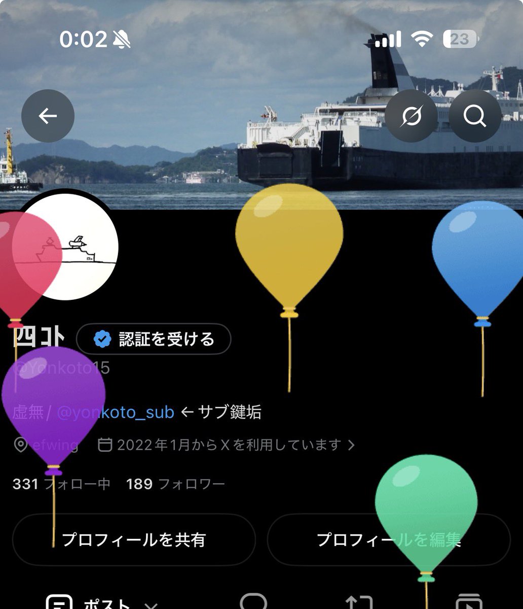 Yonkoto15's tweet photo. さらば10代 https://t.co/PMdXNIf0iC