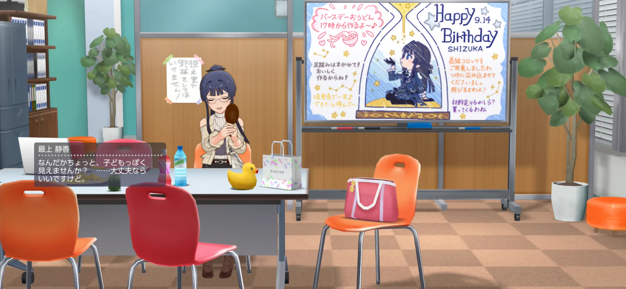 ぬしおかP on X: 