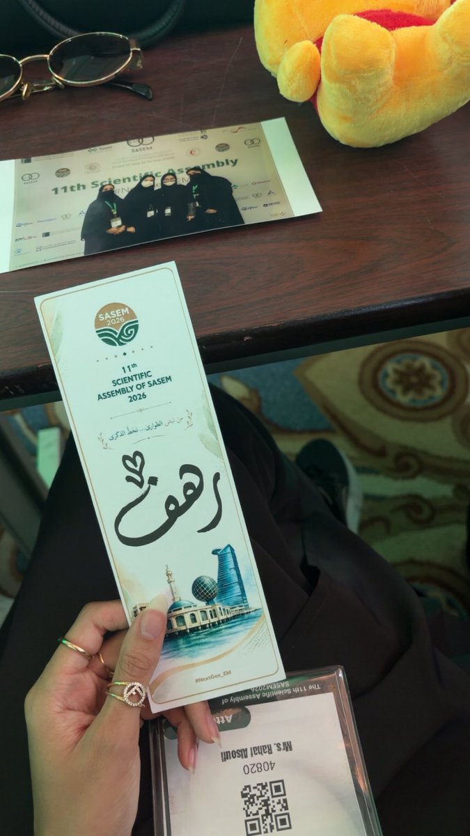Hofa2x's tweet photo. Bitter sweet last day; could not have ended on a better note 💛
#SASEM2026 
#NextGen_EM https://t.co/8UZXy6dL6e