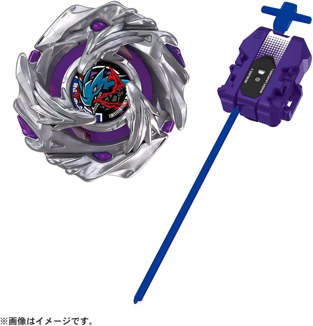 OnlyBeysYT's tweet photo. Luster Dragoon box art!

The launcher and winder are really awesome!

#beyblade 
#beybladeX 
#ベイブレードX https://t.co/qeqRCkXJdT