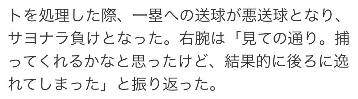 HSL60PWbkAA3ZSw?format=webp&