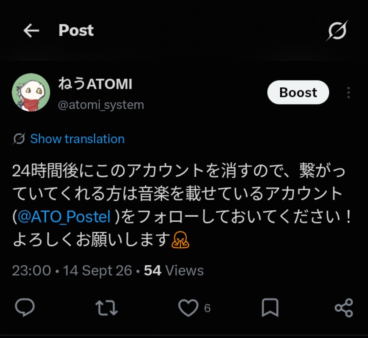 ATO_Postel's tweet photo. https://t.co/xftnvPTtc9