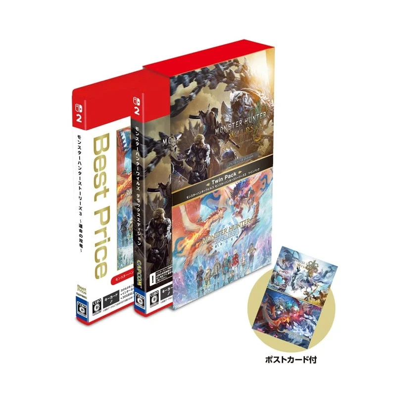 Nintendeal tweet picture