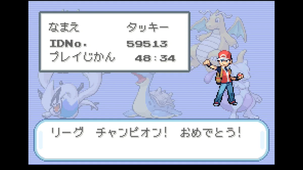 タッキー on X: 