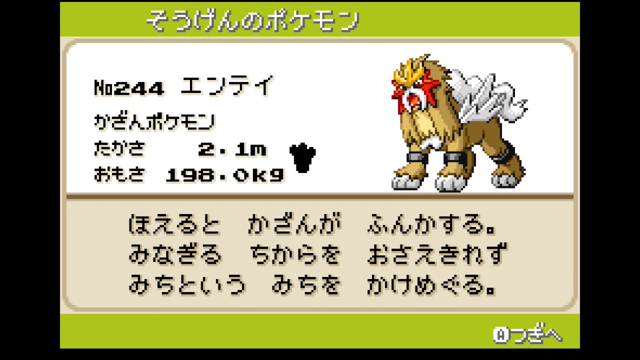 タッキー on X: 