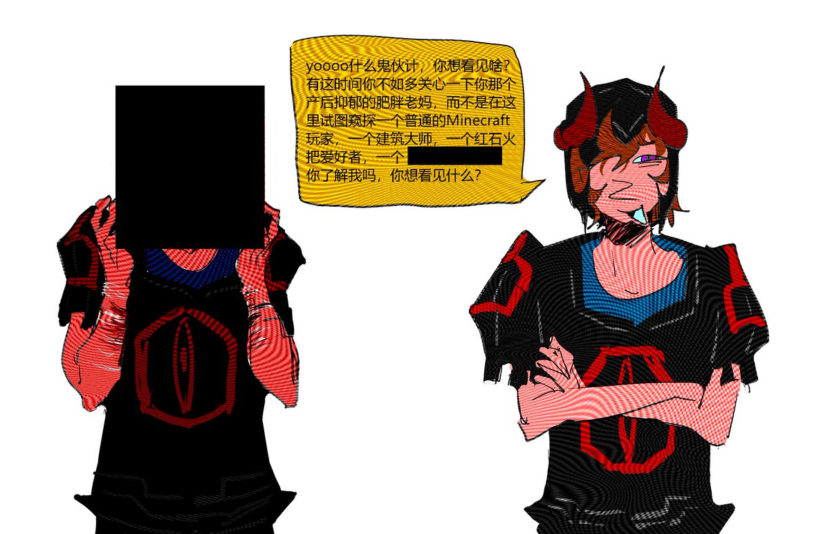 xxxxx48707676's tweet photo. #NukeClips
恶魔小伙 https://t.co/UxWPqWWJjc