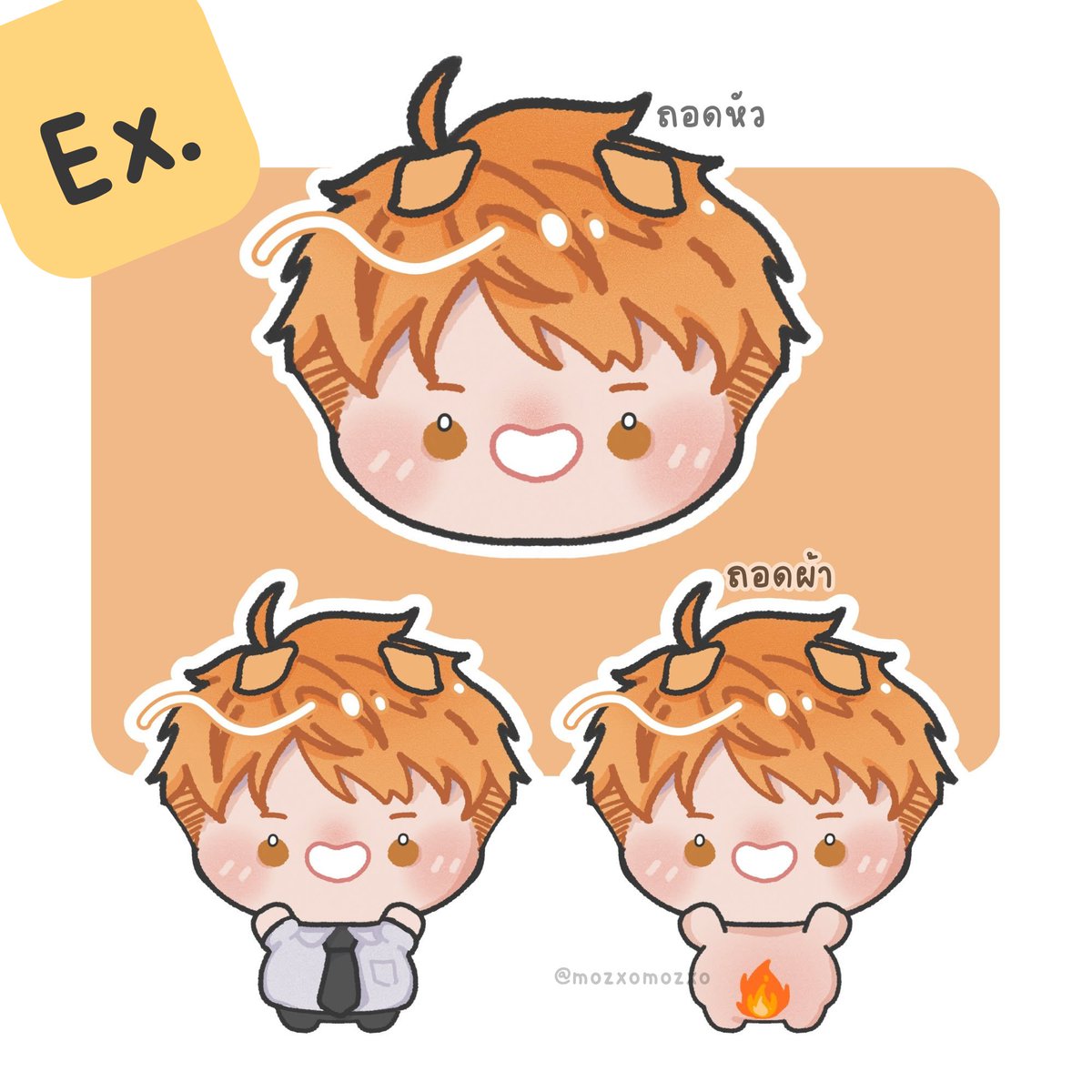 mozxomozxo's tweet photo. เปิดขาย Base คนดื้อ🍀✨
#P2U #ych #base #commissionth #comm #คมช #รับวาดรูป #ychcomm #commission
.
♦️Price 45 ฿ ♦️
(รวมเชิงพาณิชย์แล้ว)
• ดึงเมลเข้า G-drive
• ไฟล์ PSD. และ PNG.
.
( ต่อ ) https://t.co/L78Lq3iAbV