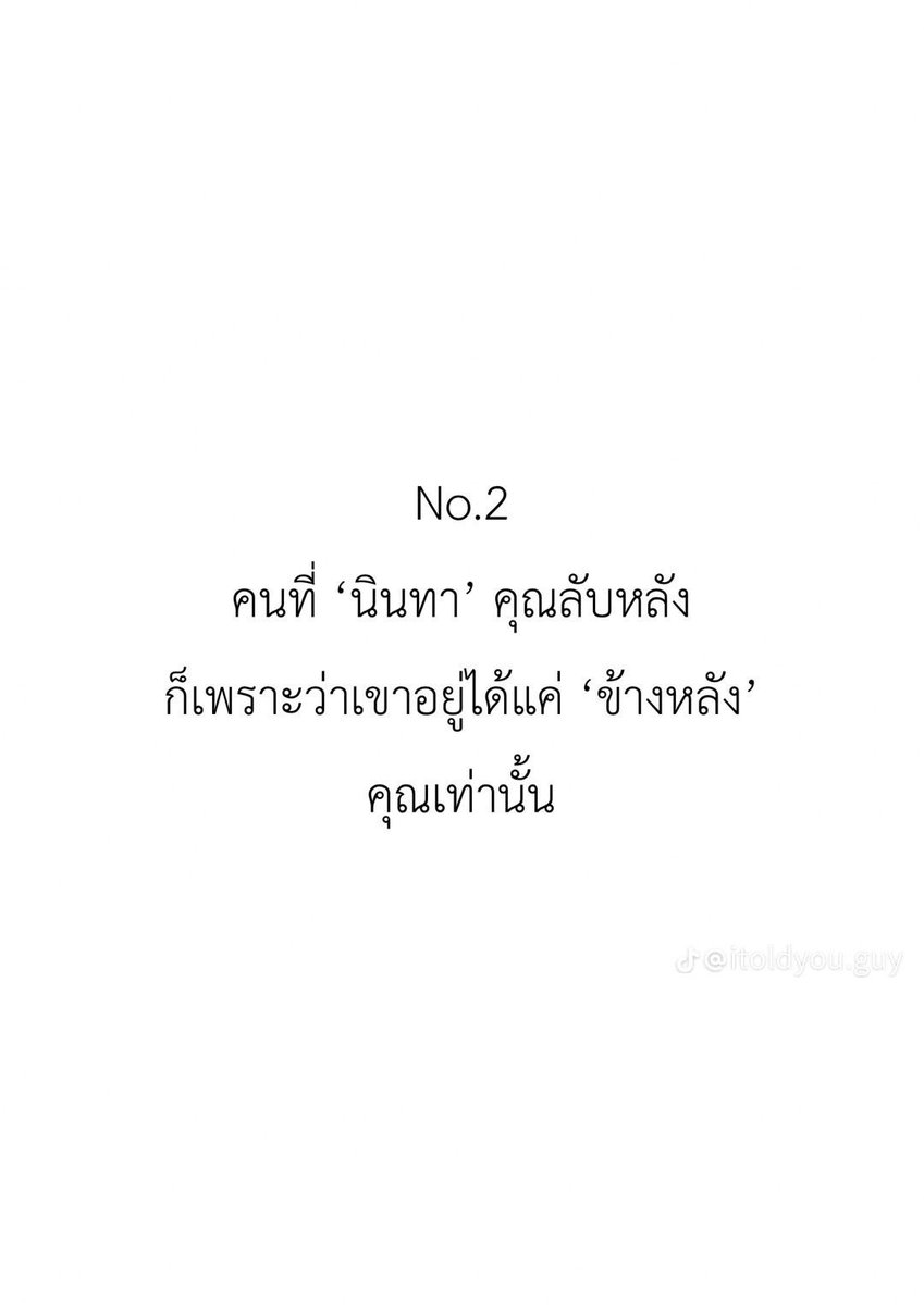 Fussynsc's tweet photo. https://t.co/gFQSCOxA4c