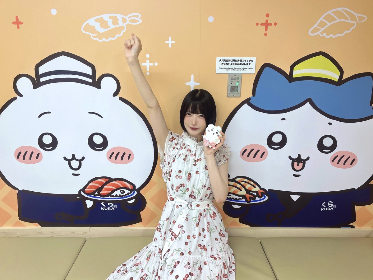 MIU_KMITC's tweet photo. おはみゅして~.ᐟ.ᐟ https://t.co/gn4tvZZWOu