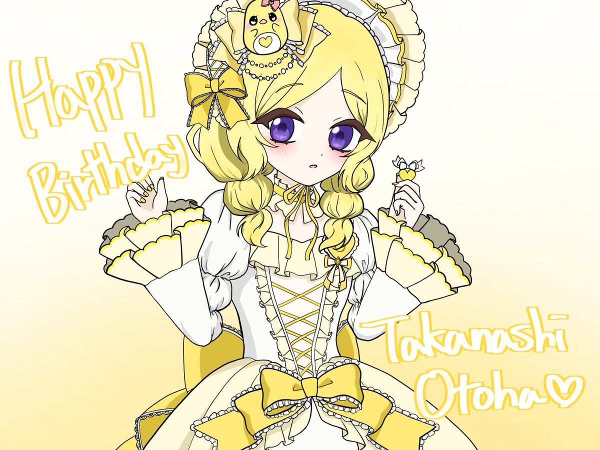 bingae_'s tweet photo. #小鳥遊おとは誕生祭2026
#小鳥遊おとは生誕祭2026
온유야 생일축하해>///<🎉
おとはちゃんお誕生日おめでとう💛 https://t.co/qGNbjUr8KT