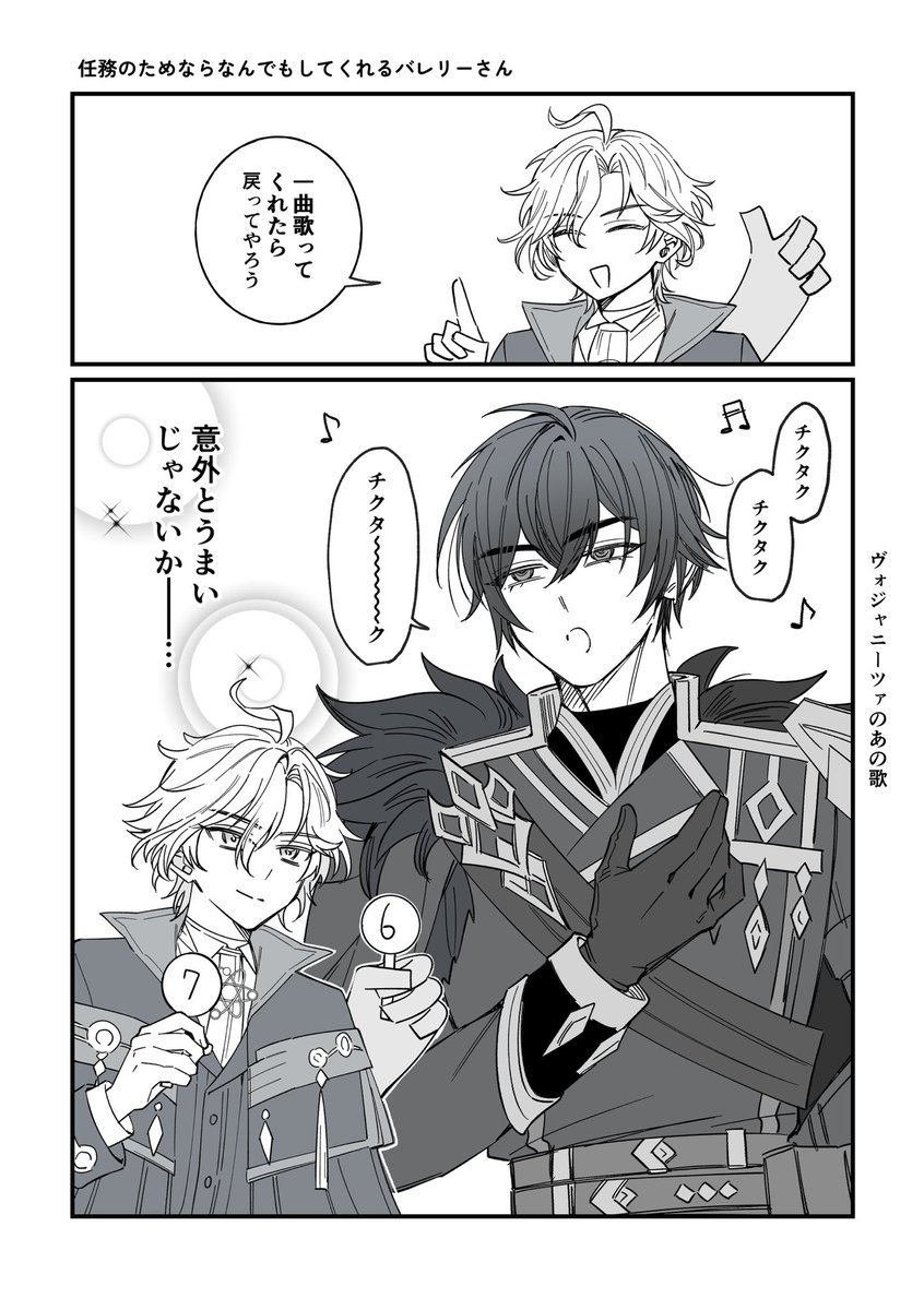 uhyohyo_0's tweet photo. ⚠️女装 捏造まみれ
ミティバレ https://t.co/Wovl9h0bq1