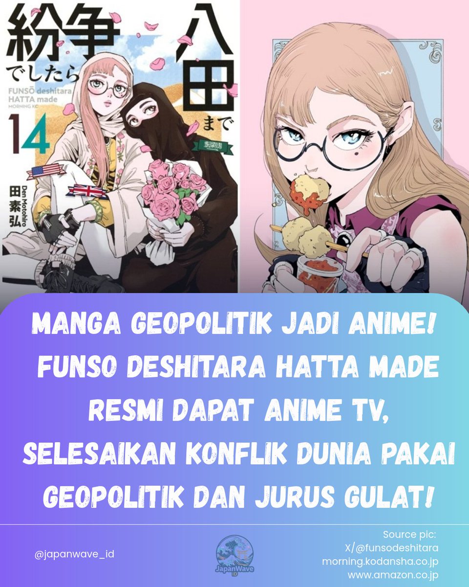 japanwave_id's tweet photo. Menceritakan Yuri Hatta, yang berkeliling dunia untuk menyelesaikan berbagai konflik di berbagai negara. Dia bertekad untuk menyelesaikan konflik dengan memanfaatkan pengetahuan dan kemampuan bertarungnya

studio &amp; jadwal menyusul !

#紛争でしたら八田まで #HattaMade #JapanWave https://t.co/XEhbW4R8UJ
