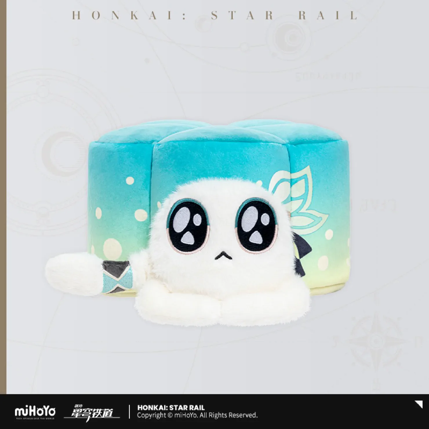 崩壊：スターレイル グッズ販売情報 (@starrail_goods) / X