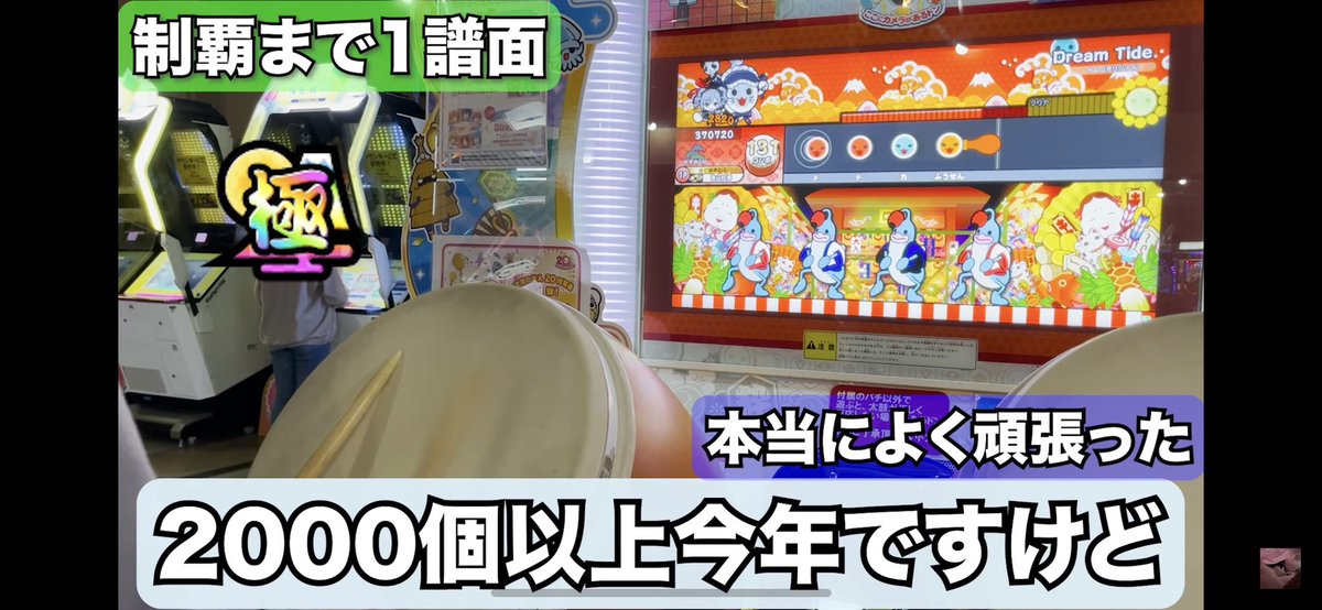 mzktuo's tweet photo. @Yu_Ar_Ru もしかしたらこの人ですか？ https://t.co/WXM4jViRLk