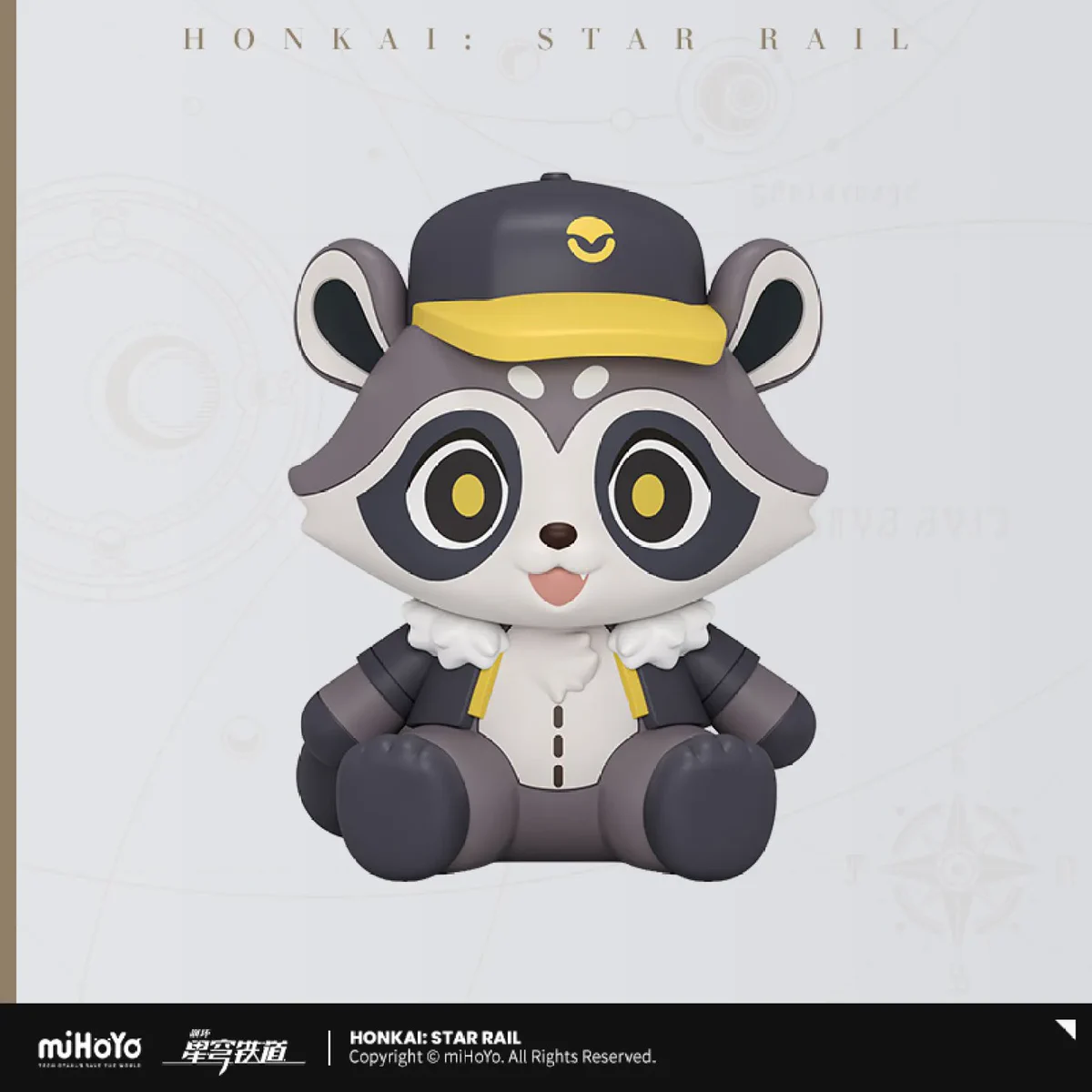崩壊：スターレイル グッズ販売情報 (@starrail_goods) / X