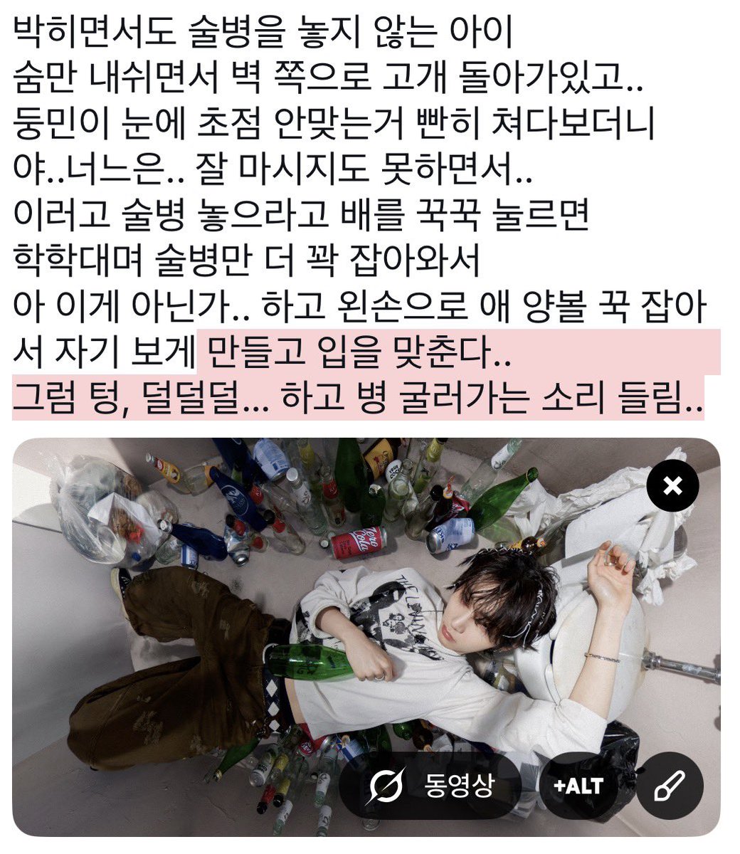 mayo5514's tweet photo. .. https://t.co/eRsHLP0N50