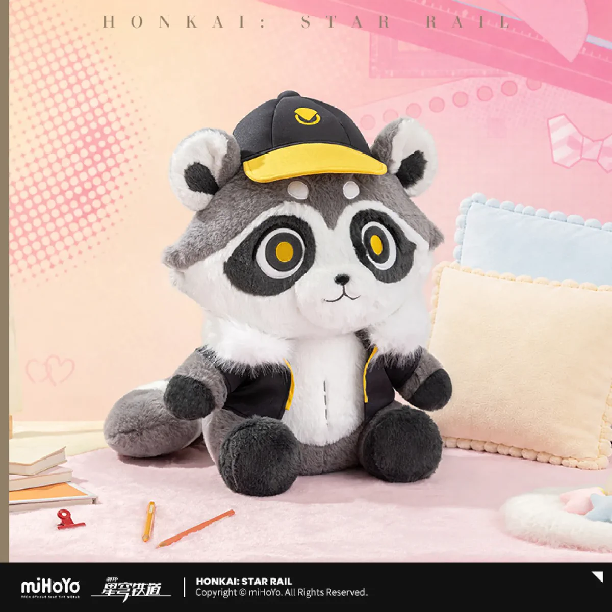 崩壊：スターレイル グッズ販売情報 (@starrail_goods) / X