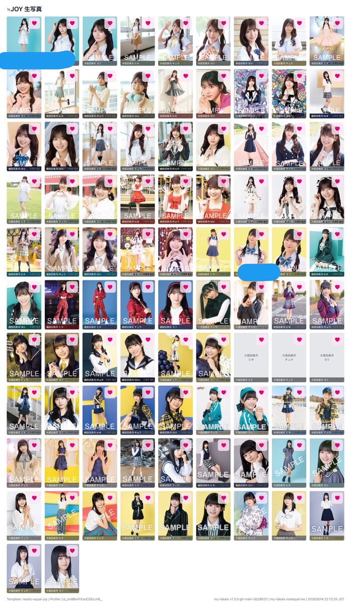 kamabokousagi's tweet photo. @svk_zo 初めまして、こんばんは。
検索から失礼いたします。
青線箇所を所持しております。
画像をお借りし印をつけたものと交換可能なものはございますでしょうか？
ご検討よろしくお願いいたします。 https://t.co/WExyBSnX4R