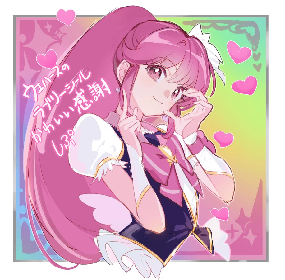 しぷ 羊毛🐏 (@shipshipsheep) / X