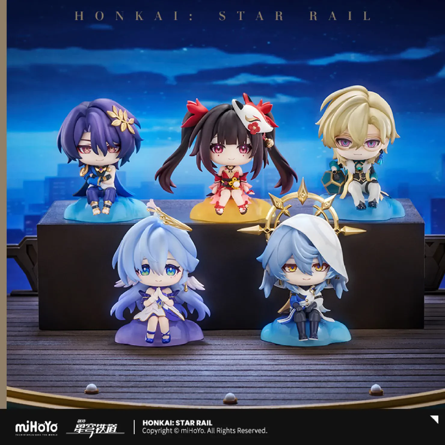 崩壊：スターレイル グッズ販売情報 on X: 