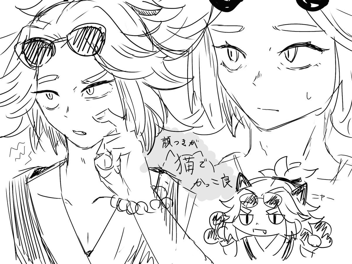 iroirodrawing's tweet photo. キスケさん　全然捏造だけど瞳孔これだとなんか嬉しくね🐈 https://t.co/x8QLj0o2FH